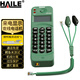 HAILE查話機(jī)HT-CHJ綠 測(cè)試單機(jī)來(lái)電顯示查線尋線電話機(jī)