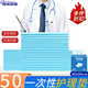 嘉添嘉福成人護理墊老年人尿不濕墊產(chǎn)婦產(chǎn)褥墊一次性隔尿床墊透氣防漏防水 【強吸中厚】60x90cm50片
