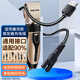 trendsetter適用AUX奧克斯理發(fā)器充電線電推剪子充電器A1/A5/A6/A7/A8/S7/S8/X1剃發(fā)器電源線配件