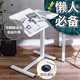 山業(yè)電腦桌 床桌沙發(fā)桌 學(xué)生桌 居家桌 宿舍桌子 隱形輪 可升降移動(dòng)桌 白色-CDESK005