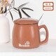 貝瑟斯馬克杯水杯經(jīng)典咖啡杯帶蓋帶勺 辦公家用杯子 陶瓷杯簡(jiǎn)約杯子棕色