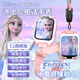 迪士尼（Disney）兒童電話手表4G全網(wǎng)通可插卡視頻通話拍照運動定位小學生女童智能手表冰雪奇緣聯(lián)名款 冰雪公主粉-可旋轉(zhuǎn)表盤+移動支付