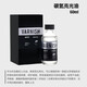 魯本斯油畫上光油丙烯畫保護(hù)油封層亮光油三合調(diào)色油增亮提亮達(dá)瑪光油啞光防塵防水亞光丙烯顏料亮光劑 亮光油 60ml 瓶