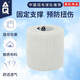 AQ防肌肉拉傷彈力自粘貼布輕彈運動(dòng)膠帶繃帶膠布9651-2 50mmX4.5M