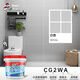 Davco德高彩色防霉瓷磚縫隙填縫料勾縫劑美縫劑馬賽克 CG2標(biāo)準(zhǔn) 白色2KG