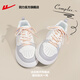 回力女鞋小白鞋女透氣經(jīng)典款運動(dòng)板鞋女時(shí)尚平底鞋百搭休閑皮面鞋子女 白灰紫 37