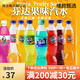 芬達(dá)汽水茉莉蜜桃菠蘿水蜜桃葡萄西瓜蘋果飲料500ml 多省 【500ml*10瓶6口味混拼