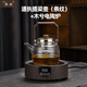 典躍玻璃煮茶壺電陶爐套裝耐高溫單壺圍爐煮茶器具全套辦公室燒水壺 道執(zhí)提梁壺（條紋）_電陶爐 850ml