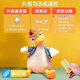 美博森加油鴨網(wǎng)紅沙雕復(fù)讀鴨頂嘴公仔學(xué)說話加油玩偶生日禮物兒童玩具 充電遙控款 歌曲/學(xué)說話 早教抖 禮袋款送/墨鏡/項(xiàng)鏈
