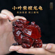 蘇小北印度小葉紫檀龍龜手把件瑞獸手工雕刻擺件紅木文玩送男友生日禮物 龍龜（長(cháng)8x寬5x高6.3cm）