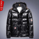 卡爾仕大碼男裝棉衣男胖子外套冬季保暖棉服加肥加大潮牌亮面青年學(xué)生肥 黑色 8XL（250-280斤）