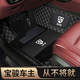 道古馳全包圍汽車腳墊寶駿510 530 560寶俊310W樂馳630六座360七座730 普通款-黑米色+黑色雪妮絲+車標(biāo)