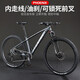 鳳凰（Phoenix）山地自行車(chē)成人男女學(xué)生油碟變速鋁合金車(chē)架培林減震越野山地車(chē) 鋰灰色/培林花鼓/油碟 26英寸 10速競速版