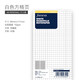 Filofax內頁(yè)替芯活頁(yè)記事本替換芯英國進(jìn)口A(yíng)6白色方格頁(yè)132905