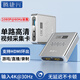 騰捷興HDMI單路視頻采集卡 高清4K輸入1080P采集usb3.0環(huán)出 游戲直播電腦錄制專(zhuān)用采集器 TJX-CK301