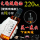 彩荷文玩核桃油金剛菩提子橄欖核桃專用保養(yǎng)上色油養(yǎng)護(hù)包漿防裂