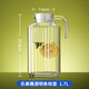 樂(lè )美雅（Luminarc）玻璃水壺家用商用大容量冷水壺涼水壺創(chuàng  )意檸檬水壺果汁壺扎壺套裝 豎條壺1.7L加厚款
