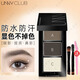 悠宜（unny club）三色眉粉眉膏鼻影高光提亮修容眼影臥蠶防水防汗眉毛不脫色男女 Y04黑茶灰 2.7g