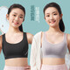 伊服酷姿防震運動內(nèi)衣小背心初中生高中生內(nèi)衣發(fā)育期學生少女文胸10到16歲 黑色+淺灰【2件裝】 160/80/(L) （85-100斤）