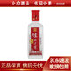 瀘州老窖頭曲 光瓶小酒版 52度 100ml 濃香型白酒 100ml*1瓶