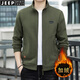 JEEP SPIRIT 吉普休閑加絨開(kāi)衫衛衣男拉鏈口袋秋冬棉質(zhì)立領(lǐng)外套大碼上衣寬松 軍綠5522款 加絨 L (175) 96A建議135-145斤