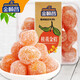 金順昌桂花金桔羅漢果味片桂花柚子皮果脯蜜餞桂林特產(chǎn)果干休閑零食  桂花金桔260g