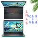咔咔魚(yú)適用戴爾G5 5500/5577鍵盤(pán)膜靈越7557按鍵G5 5590防塵套G3 3500貼膜G3 3579保護膜靈越3559屏幕膜 高清防刮屏幕軟膜+鍵盤(pán)膜【可選顏色】