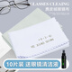千葉眼鏡布麂皮絨 眼睛布專業(yè)不傷鏡片 清潔布 擦眼鏡專用布 清潔套裝 麂皮絨鏡布 10張(含清潔液2瓶)