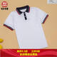 白色校服短袖小學(xué)生夏季t恤初高中班服藏青紅條翻領(lǐng)昌樂一中同款 B款 190