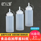 巴比客擠瓶果醬瓶醬油瓶調(diào)料瓶沙拉瓶擠番茄醬瓶裱花瓶擠壺16盎司白色*3