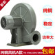 丞家永成CZ-TD550W220V爐灶中壓離心式燃燒機(jī)鍋爐鼓風(fēng)機(jī)吹干中壓風(fēng)機(jī) CZ-TD1.1KW鐵風(fēng)機(jī)（220V）銅線