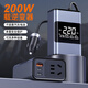 寶客車(chē)載逆變器轉換器12V24V轉220V點(diǎn)煙器汽車(chē)用大功率電源插座特斯拉 特斯拉可用702312v轉220v