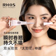 RHOS眼睫毛燙卷器電動(dòng)發(fā)熱加熱電燙睫毛夾卷翹神器太陽花持久定型 雙頭睫毛卷燙器 1支 【妝前妝后】
