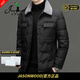 JASONWOOD高端品牌羽絨服男大碼冬裝2025年新款冬季帶毛領(lǐng)男士中年外套男 黑色秋冬款【現(xiàn)貨速達(dá)】 180/XL
