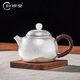 歸銀堂足銀999泡茶壺手工錘紋經(jīng)典西施壺純銀功夫銀器高端茶具送禮套裝 逸公壺 220ml+證書(shū)+禮盒
