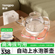 藤婆（tengpo）底部上水燒水壺水晶電熱水壺涌泉式全自動(dòng)斷電泡茶壺專(zhuān)用家用恒溫玻璃燒水器煮茶器A908 0.8L 自動(dòng)上水接凈水器（帶水箱）