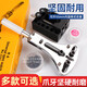 眾都修表工具開(kāi)表器手表后蓋開(kāi)蓋器機(jī)械表維修扳手拆表套裝鐘 大號(hào)三爪開(kāi)蓋套裝
