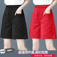 純伊香純棉工裝短褲女夏季寬松闊腿中褲高腰港味運(yùn)動五分褲休閑a字外穿 黑色+紅色 XL 【建議120-140斤】