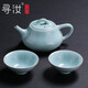 尋汝汝窯茶壺單壺大容量大號(hào)陶瓷泡茶壺汝瓷功夫茶具石瓢壺高檔天青色 石瓢壺330ml+2個(gè)斗笠80ml