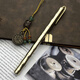 九鹿美兮 竹節黃銅筆純金屬商務(wù)簽字筆 復古銅筆中性筆學(xué)生用定制刻字禮物 竹節帶夾光面+B2吊墜+2根筆芯