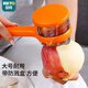 會(huì )攸削皮刀廚房用刮皮刀土豆打皮刀蘋(píng)果水果削皮器刨皮器存儲式瓜果刨 活力橙【帶儲皮盒】易清洗