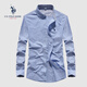 U.S. POLO ASSN.長袖襯衫男春秋純棉牛津紡商務(wù)休閑寬松免燙透氣男襯衣藍色XL