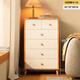 旻昱五斗柜臥室儲物柜立柜靠墻床尾六斗置物柜客廳簡(jiǎn)約抽屜柜子收納柜 60cm五層六抽田園橡木+白