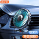 Mixsas車載風(fēng)扇出風(fēng)口USB接口三檔強(qiáng)風(fēng)轎車貨車汽車通用12V-24V帶氛圍燈 出風(fēng)口款【銀黑色】三擋風(fēng)氛圍燈