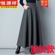 恒源祥秋冬純色毛呢半身裙大擺A字裙高腰中長(cháng)款女長(cháng)裙大擺裙裙 灰色【加長(cháng)款/90CM/有口袋】 厚款 XL 【125-135】體重