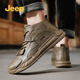 Jeep吉普男鞋冬季馬丁靴男2025年新款皮面馬丁靴加絨運動(dòng)登山鞋子男款 椰殼棕【升級款】 42