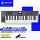 ARTURIA【新款】KeyLab Essential 3代49/61/88編曲演奏音樂(lè )迷笛MIDI鍵盤(pán) 49鍵黑色贈資源+教程+手冊