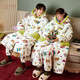 宮蝶【御寒型】蠟筆小新情侶睡衣冬季睡袍套裝珊瑚絨夾棉家居服男 蠟筆小新夾棉袍套裝女 L （建議110-130斤）