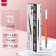 uni三菱（uni）中性筆替芯UMR-85E 適用UMN-307/207/152/105/155筆芯 0.5mm紅色 10支裝