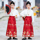 奧蒙威兒童馬面裙套裝女童漢服中國風(fēng)唐裝古裝小女孩學(xué)生演出服MHM03 130cm